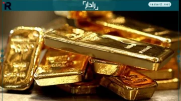 ارتفاع جديد في أسعار الذهب في السعودية الأربعاء 17 ديسمبر 2025